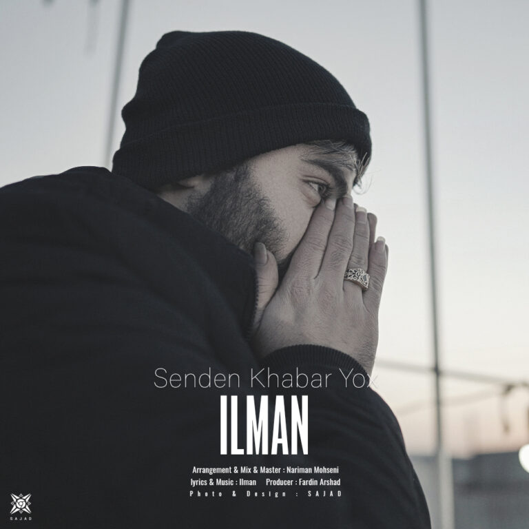 دانلود آهنگ حمید ایلمان سندن خبر یوخ